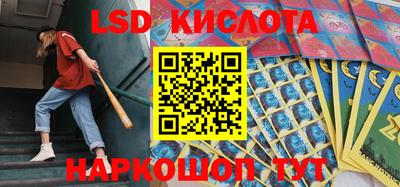mdpv Конаково