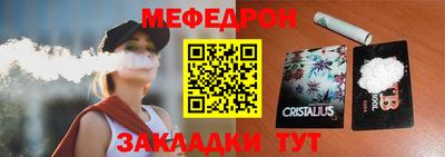 МДПВ Коммунар
