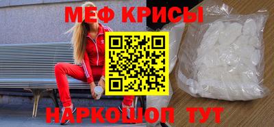 mdpv Конаково