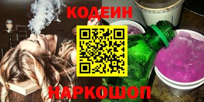mdpv Комсомольск-на-Амуре