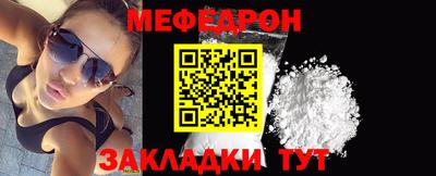 МДПВ Коммунар