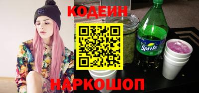 МДПВ Коммунар