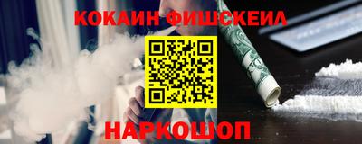 mdpv Конаково