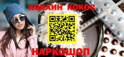 МДПВ Коммунар