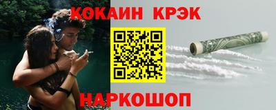 mdpv Комсомольск-на-Амуре