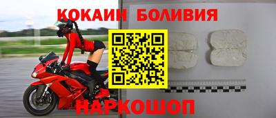 МДПВ Коммунар