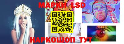 МДПВ Коммунар
