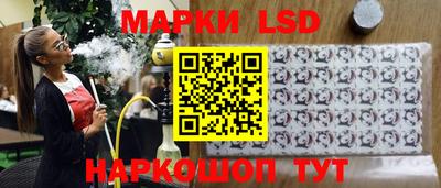 МДПВ Коммунар