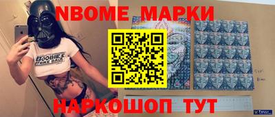 МДПВ Коммунар