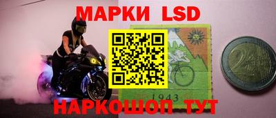 mdpv Конаково