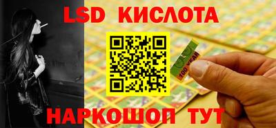 mdpv Конаково