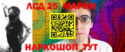 mdpv Конаково