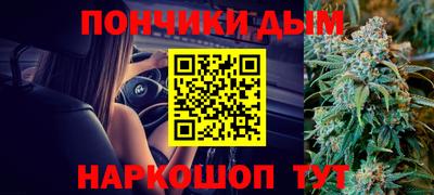 mdpv Конаково