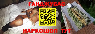 mdpv Конаково