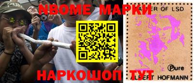 МДПВ Коммунар