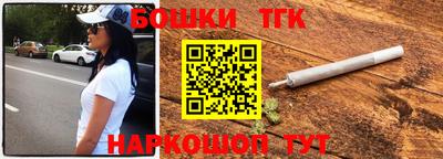 mdpv Конаково