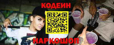 mdpv Конаково
