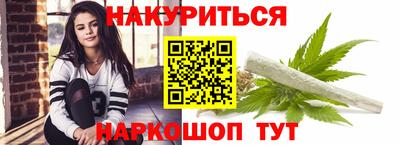 mdpv Комсомольск-на-Амуре