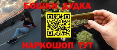 mdpv Комсомольск-на-Амуре