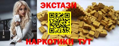 МДПВ Коммунар