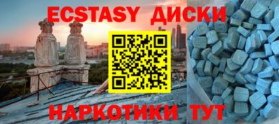 mdpv Комсомольск-на-Амуре