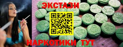 МДПВ Коммунар
