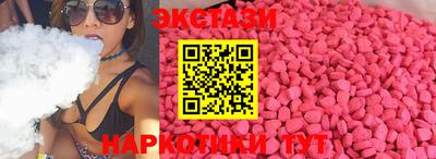 МДПВ Коммунар