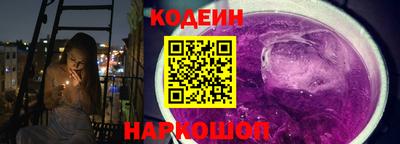 МДПВ Коммунар