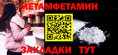 mdpv Конаково