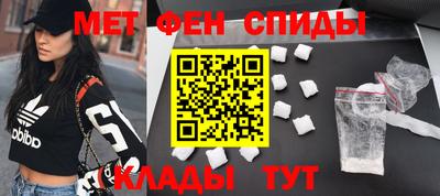 МДПВ Коммунар