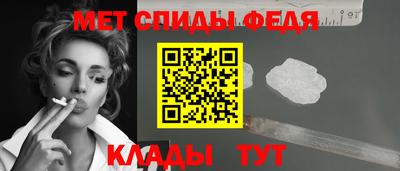 mdpv Конаково