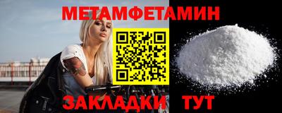mdpv Комсомольск-на-Амуре