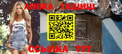 mdpv Комсомольск-на-Амуре