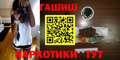 mdpv Комсомольск-на-Амуре