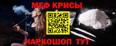 mdpv Конаково