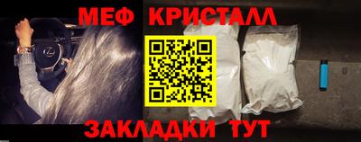 mdpv Конаково